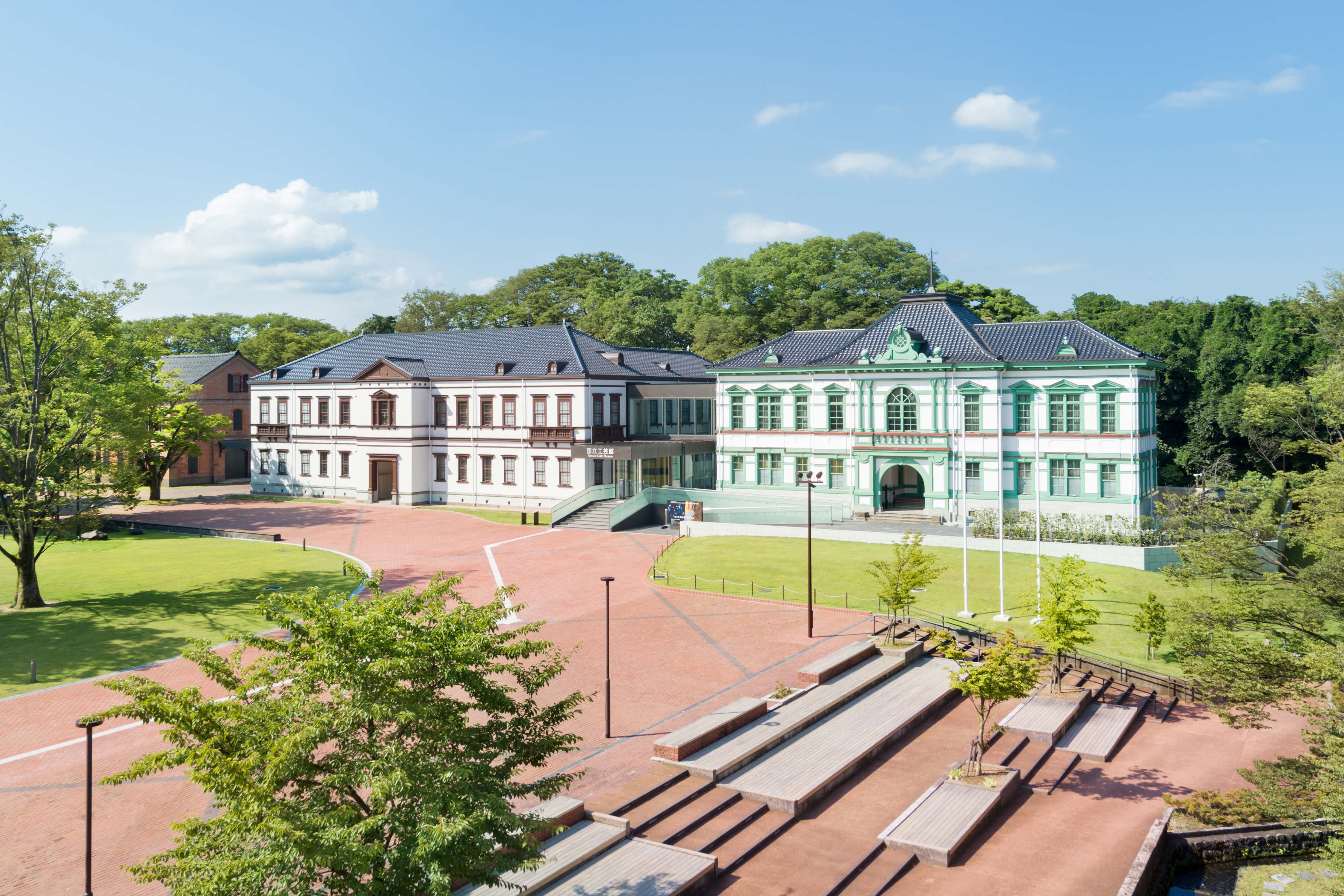 国立美術館寄附サイト / 国立工芸館（東京国立近代美術館）